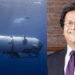 Empresário paquistanês e filho estavam no submarino que desapareceu em expedição para o Titanic