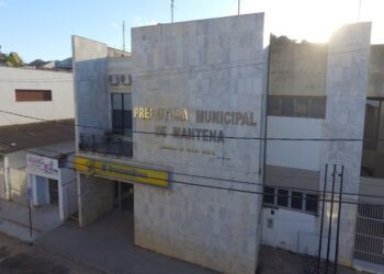 Prefeitura de Mantena divulga primeira convocação de candidatos aprovados em concurso público