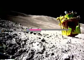 Japão divulga foto do solo lunar capturada  por sonda em missão histórica