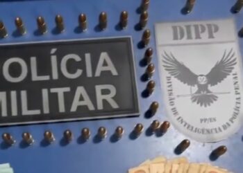 Policia dá o bote e prende dois traficantes de uma vez no Km 45, em São  Mateus