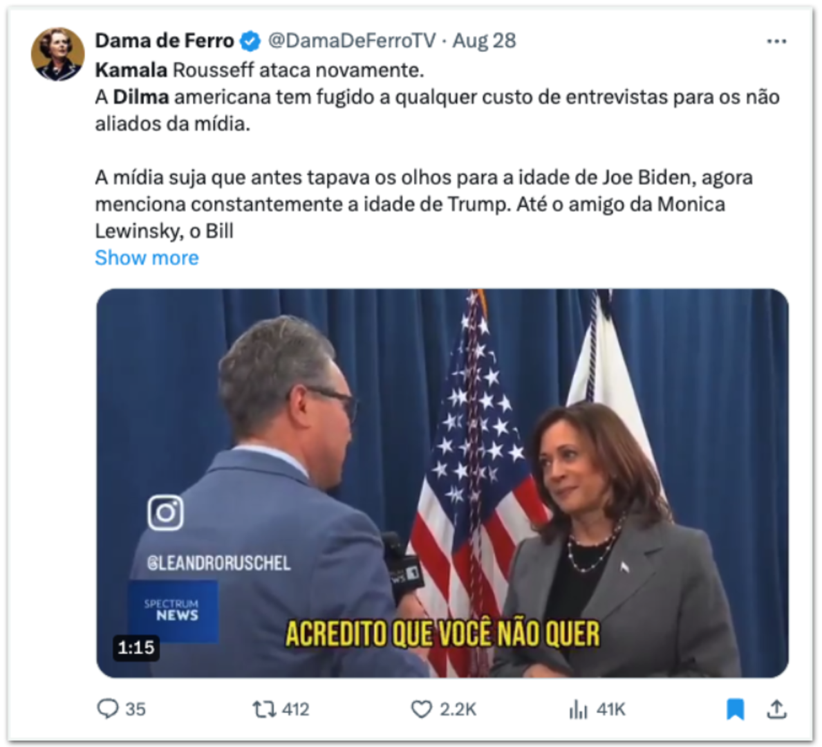 Kamala Dilma