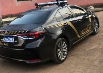 Mantenópolis na rota internacional de exploração de pornografia infantil