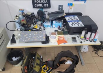 Mais um ataque a adulteração de veículos