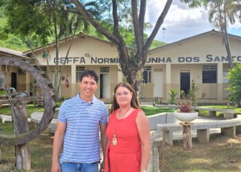 Ampliação da Normília Cunha dos Santos na reta final