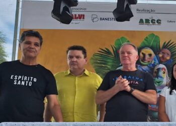 Euclério reafirma apoio a Ricardo e recebe elogios de Casagrande