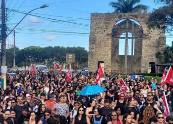 Servidores da Prefeitura de São Mateus entram em greve