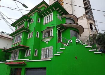 Chá amargo: acadêmico pede investigação de emenda parlamentar; Academia de Letras se explica