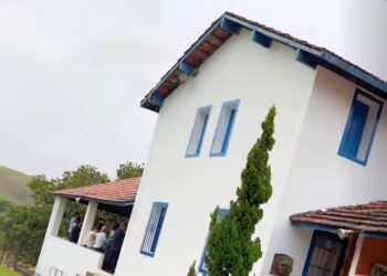 A Fazenda Morro das Palmas, por João Gualberto