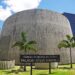 Câmara de Vitória recebe renúncia de Pazolini; capital tem a primeira prefeita da história Câmara de Vitória recebe renúncia de Pazolini; capital tem a primeira prefeita da história