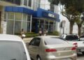 Polícia Federal apura fraude com desconto de duplicatas “fria” na Caixa em Linhares