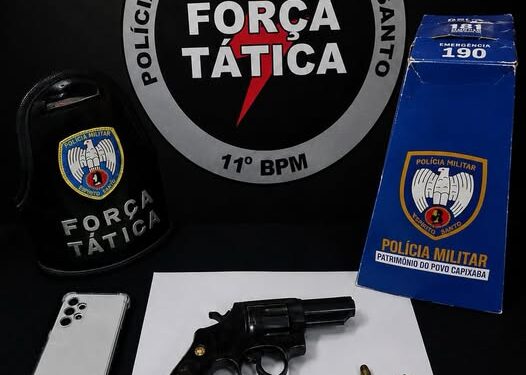 Foragido do sistema prisional do Rio de Janeiro é recapturado após confronto com a PM em Barra de São Francisco Foragido do sistema prisional do Rio de Janeiro é recapturado após confronto com a PM em Barra de São Francisco